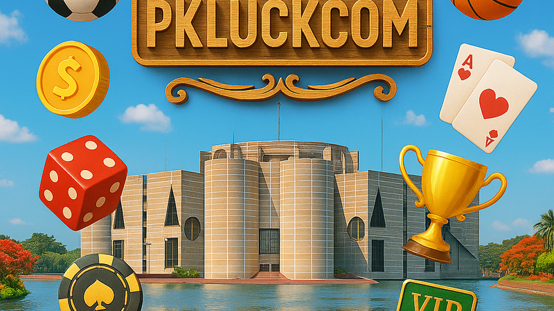 মিশরীয় লিগ বেটিং